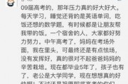 娱乐吃瓜君作文,揭秘娱乐圈幕后故事